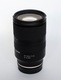 Zdjęcie oferty: Tamron 28-75 mm f/2.8 Di III RXD Sony FE jak nowy
