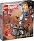 Zdjęcie oferty: LEGO 76266 Marvel Super Heroes - Koniec gry – ostateczna bitwa