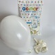 Zdjęcie oferty: Białe Balony #01 Gemar 10" (25-26 cm) Klasyczna Elegancja 5 szt/opak