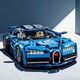 Zdjęcie oferty: Model Bugatti Chiron z klocków technicznych