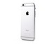 Zdjęcie oferty: Smartfon Apple iPhone 6 +szkło+plecki