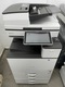 Zdjęcie oferty: DRUKARKA LASEROWA MFP SKANER RICOH MPC 4504EX WiFi FV