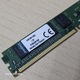 Zdjęcie oferty: Pamięć RAM DDR3 4GB Kingston KVR16N11S8/4 1600MHz 1.5V 12800U hurtowa ilość