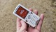 Zdjęcie oferty: Sony Ericsson W810i. Bialy. Rzadki