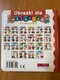 Zdjęcie oferty: Książeczka obrazkowa dla malucha Las