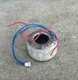 Zdjęcie oferty: Transformator toroidalny 220V 13V CDB-80T-220-13