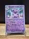 Zdjęcie oferty: Karta Pokemon TCG: Granbull (OBF 088)