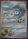 Zdjęcie oferty: Piplup (PFL 098)