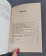 Zdjęcie oferty: POLACY W ROSJI 1801-1830 R. WOŁOSZYŃSKI 1984