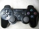 Zdjęcie oferty: sony pad 2x cechzc2e przewód oryginał dual shock sixaxis