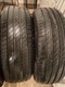 Zdjęcie oferty: Nowe Michelin Primacy 4 215/65 R17 - letnie, komplet