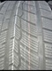 Zdjęcie oferty: Opony Zimowe 225/50/18 Austone