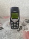 Zdjęcie oferty: Nokia 3310 PL Bez Simlock + Ładowarka / Zestaw Słuchawkowy