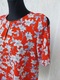 Zdjęcie oferty: Bluzeczka w kwiaty roz M/L. 