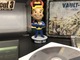 Zdjęcie oferty: Fallout 3 collector's edition ps3 edycja specjalna kolekcjonerska VAULT-TEC