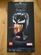Zdjęcie oferty: LEGO Super Heroes 76187 Venom