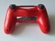 Zdjęcie oferty: Pad Dualshock Sony PS4 V2 - analogi TMR 