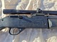 Zdjęcie oferty: Karabinek pneumatyczny Crosman 66c