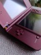 Zdjęcie oferty: Nintendo DsiXL Mod