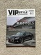 Zdjęcie oferty: Magazyn VIP STYLE 06/2018 JDM tuning
