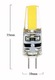 Zdjęcie oferty: G4 Żarówka LED COB 6W 12V - biała ciepła, MINI