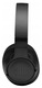 Zdjęcie oferty: Słuchawki bezprzewodowe nauszne JBL Tune 760NC Czarne Bluetooth ANC