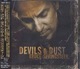 Zdjęcie oferty: CD+DVD Bruce Springsteen Devills & Dust Japan 