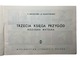 Zdjęcie oferty: 3 księga przygód Koziołka-Matołka, Kraków 1977