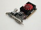 Zdjęcie oferty: Karta graficzna Gainward GT630 2GB - HDMI GeForce GT 630