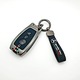 Zdjęcie oferty: MODNE ETUI OBUDOWA + BRELOK MERCEDES 