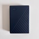 Zdjęcie oferty: WD My Passport 4TB - zewnętrzny dysk twardy