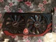 Zdjęcie oferty: MSI GeForce GTX 660 GAMING OC 2GB DDR5