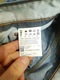 Zdjęcie oferty: Spodnie jeansowe Boss Orange 34/36 L regular fit