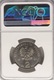 Zdjęcie oferty: 2 ZŁ1995 75 R BITWY WARSZAWSKIEJ NGC MS66 ! PIĘKNA OKAZJA