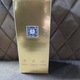 Zdjęcie oferty: Paco Rabanne 1 Million Royal 100 ml