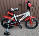 Zdjęcie oferty: Rowerek dziecięcy 14" SCH BIKE RUNNER 3-5 lat