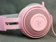 Zdjęcie oferty: Słuchawki Razer Kraken 7.1 Multi-Platform Wired różowe z kodem 