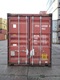 Zdjęcie oferty: Kontener morski magazynowy 40 DV/HC 12 metrowy + transport