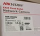Zdjęcie oferty: Kamera Hikvision DS-2CD2T43G2-2I Acusense 4 mpix 2.8mm sd