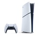 Zdjęcie oferty: Konsola SONY PlayStation 5 Digital Edition 825GB E-chassis