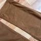 Zdjęcie oferty: Massimo Dutti | Spodnie | 36 | Brązowe / Camelowe