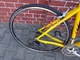 Zdjęcie oferty: Rower Fitness firmy FORT 28