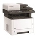 Zdjęcie oferty: KYOCERA ECOSYS M2040dn – laserowa mono, duplex, sieć – OKAZJA / uszkodzona