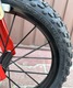 Zdjęcie oferty: Rowerek dziecięcy 14" SCH BIKE RUNNER 3-5 lat