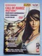 Zdjęcie oferty: ZESTAW GRY NA PC - 3XDVD-  CALL OF JUAREZ- BIONIC COMMANDO- SNOWBOARDING