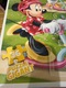 Zdjęcie oferty: Puzzle gigant 36 elem myszka Minni Disney