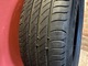 Zdjęcie oferty: Komplet opon Michelin Primacy 4 215/65 R17