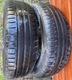 Zdjęcie oferty: Opony letnie Michelin 195/65r15, 2017r, 6mm - 2 sztuki