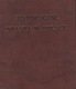 Zdjęcie oferty: Historyczne miasta w Polsce (klaser z 32 monetami 2 zł GN)