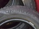 Zdjęcie oferty: Opony zimowe Uniroyal 215 / 65 / R16 MS Plus 77 bieżnik 6,5mm stan BDB